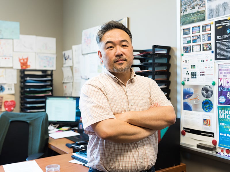 Texas Engineer Hyun Jung Kim